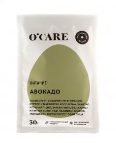 OCare Альгинатная маска с авокадо Саше 30 г. фото