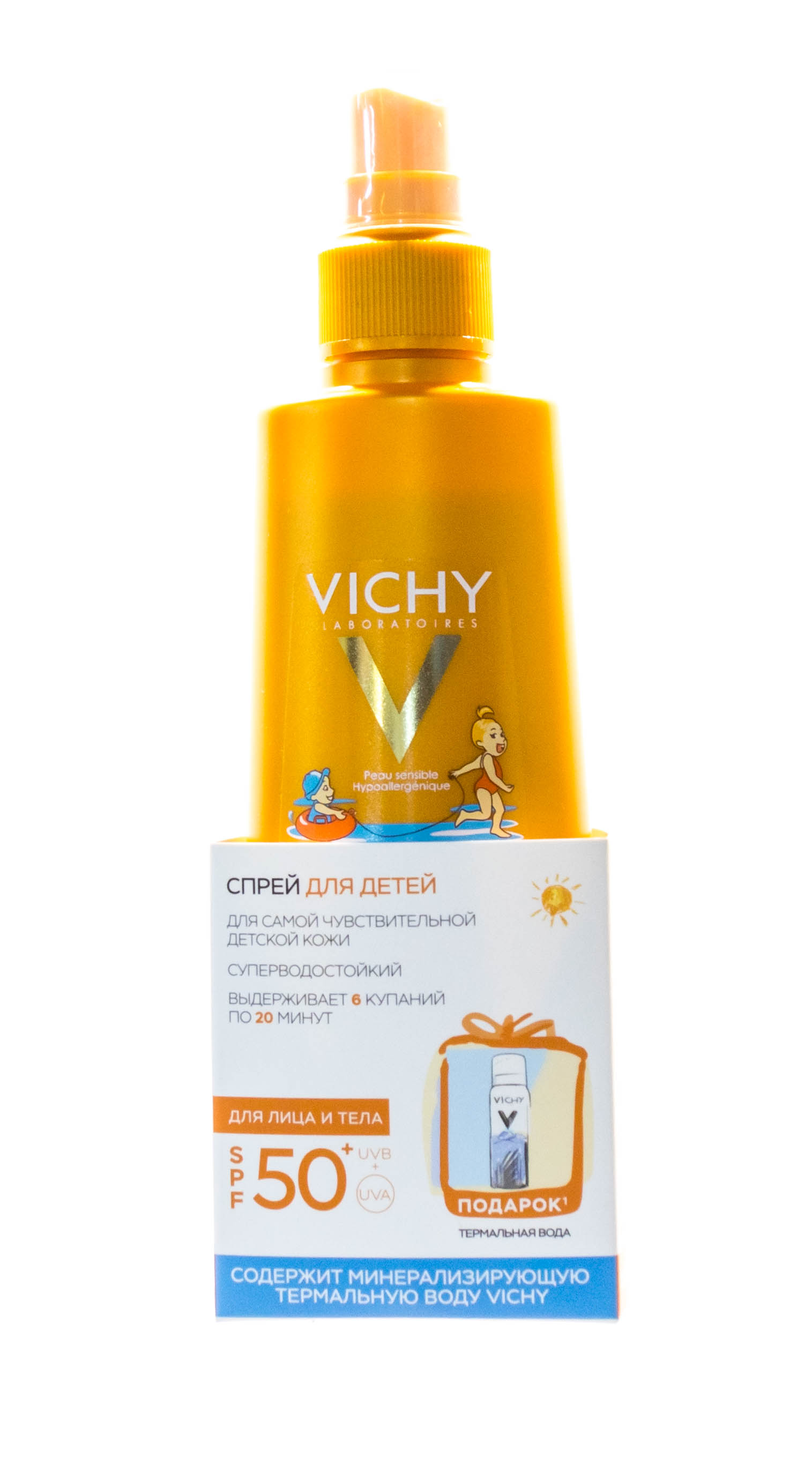 Виши Спрей для детей SPF50, 200 мл + Термальная вода 50 мл (Vichy, Ideal Soleil) фото 0