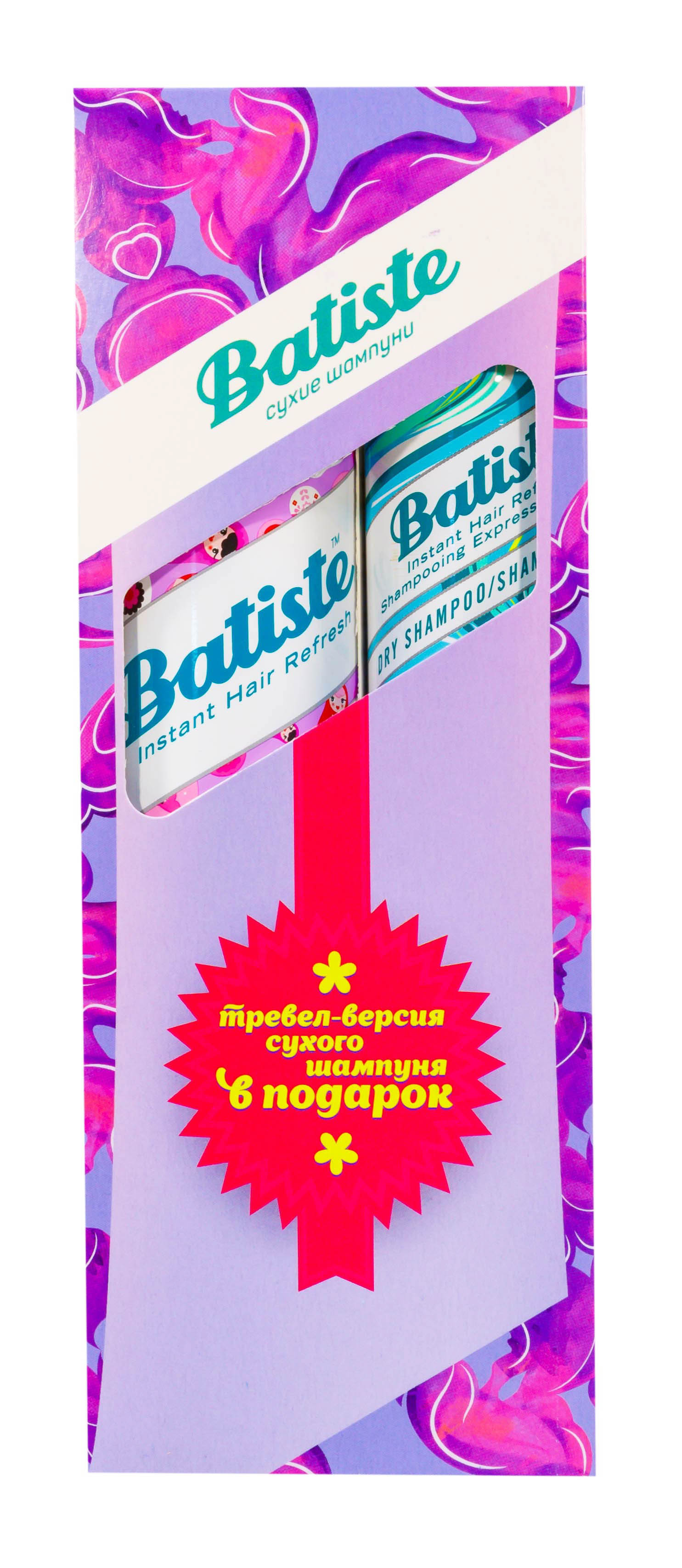 Батист Набор Batiste Sweeite 200 мл + Original 50 мл (Batiste, Fragrance) фото 0