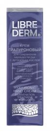 Librederm Гиалуроновый крем с аргановым маслом для сохранения молодости рук, 75 мл. фото