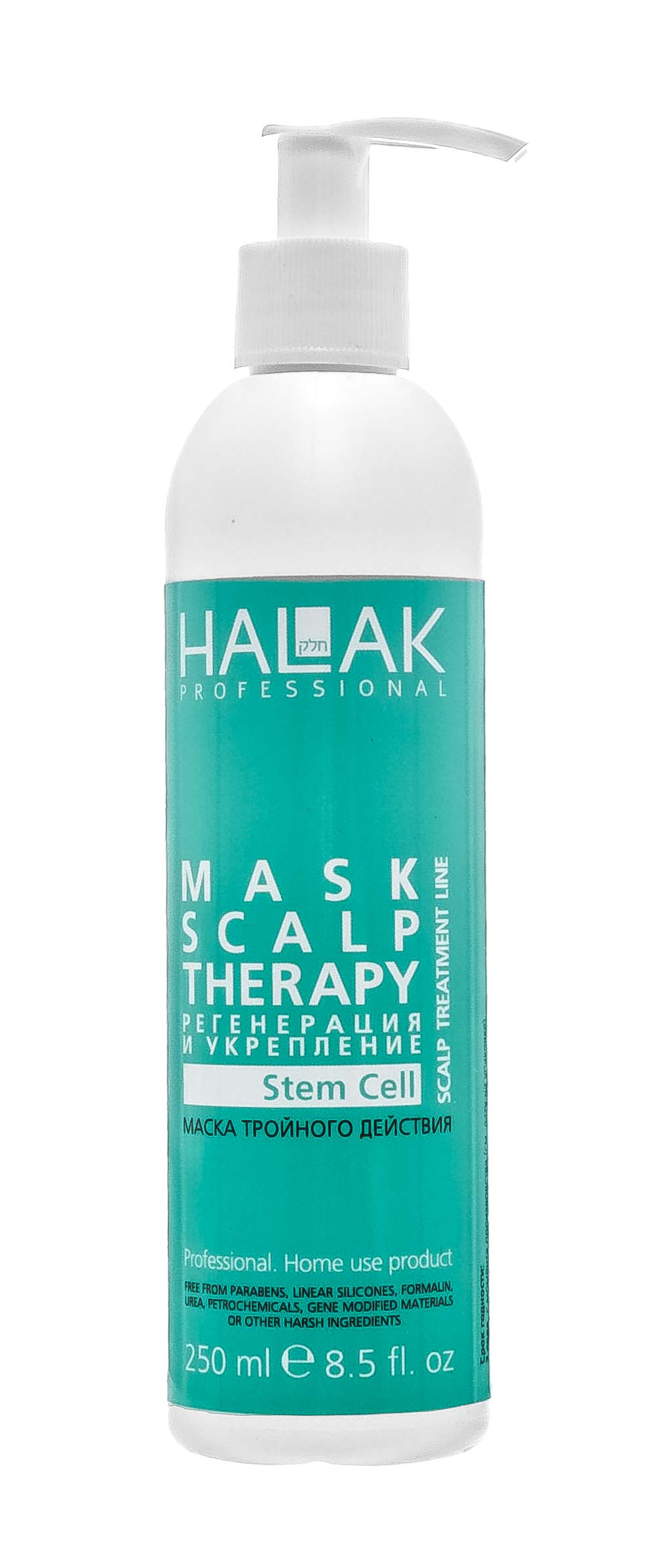 

Halak Professional Маска для волос тройного действия, 250 мл (Halak Professional, Hair scalp therapy), Hair scalp therapy