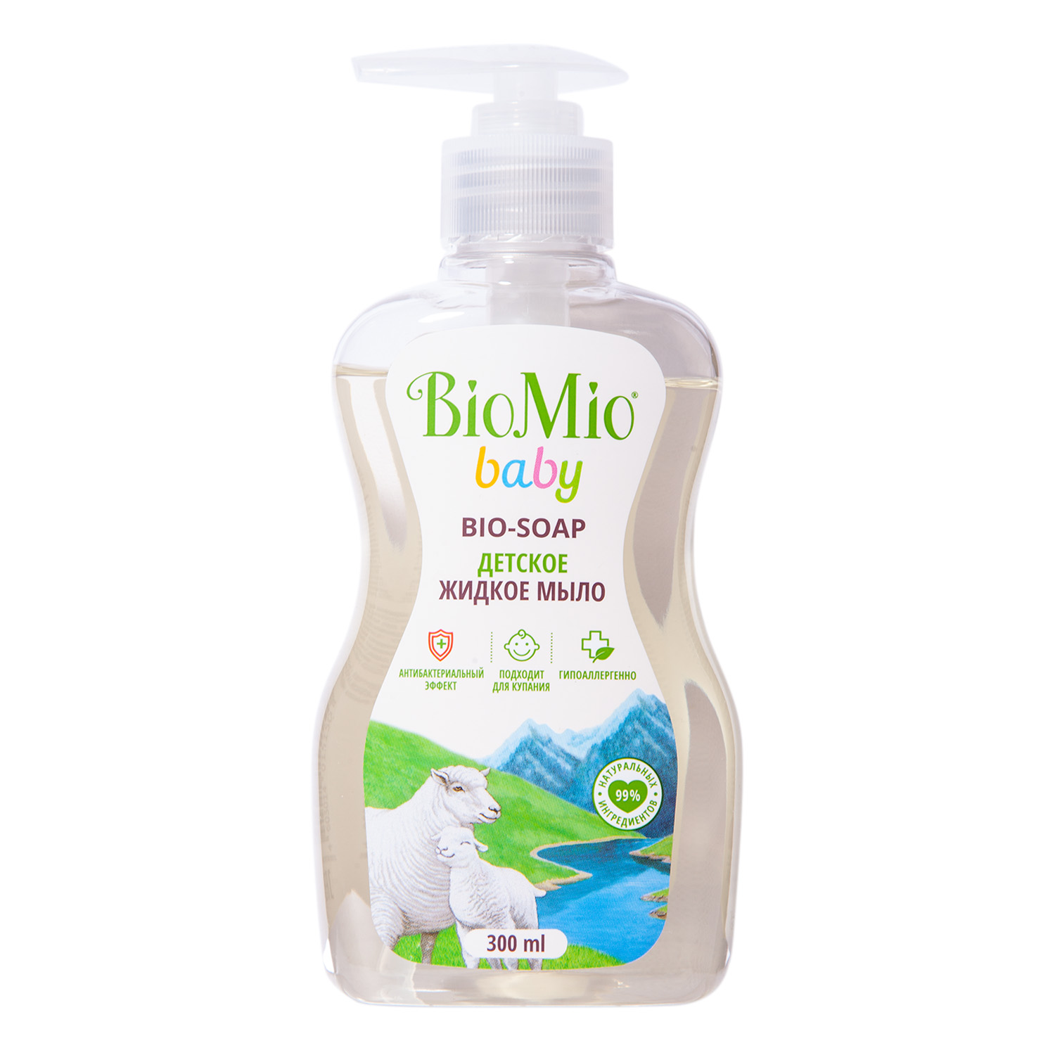 цена BioMio Детское жидкое мыло, 300 мл (BioMio, Мыло)
