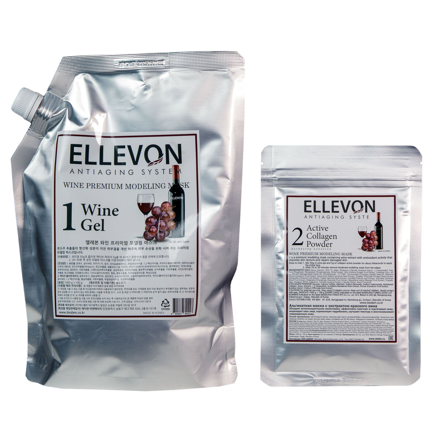 Ellevon Двухкомпонентная альгинатная маска премиум с экстрактом красного вина: гель 1000 мл + коллаген 100 мл (Ellevon, Маски)