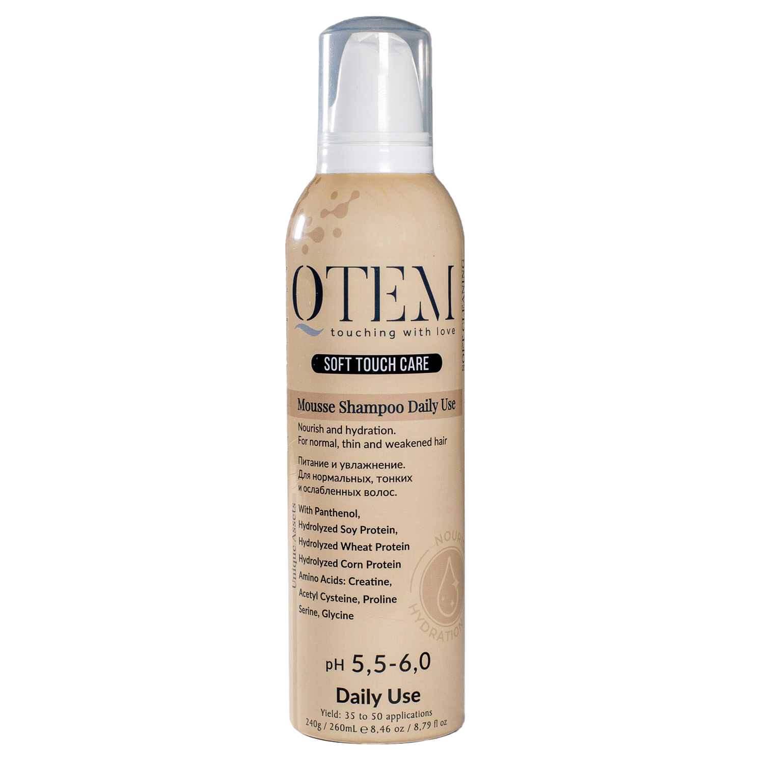 Qtem Протеиновый Мусс-шампунь для частого применения Питание и увлажнение нормальных, тонких и ослабленных волос, 260 мл (Qtem, Soft Touch Care)
