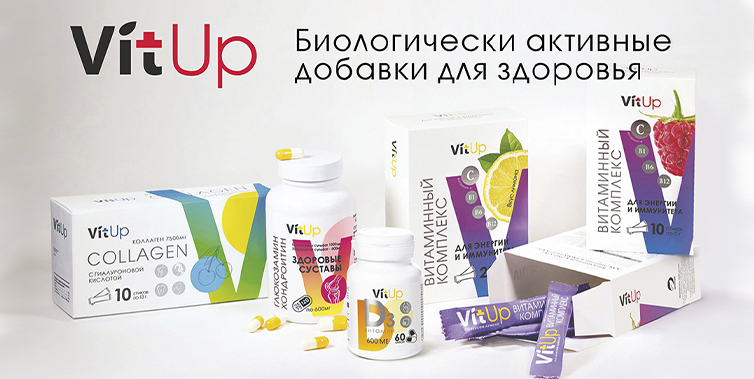 VitUp